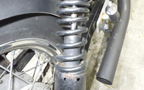 YAMAHA VIRAGO 250