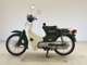 Фото Honda C50 SUPER CUB с японского аукциона