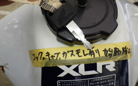 HONDA XLR250R GEN 1 MD16