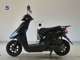 Фото Yamaha JOG-7 с японского аукциона