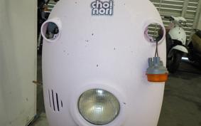 SUZUKI CHOINORI 2001 CZ41A