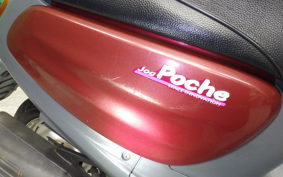YAMAHA JOG POCHE 2025 SA08J