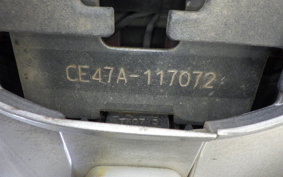 SUZUKI ADDRESS 110 CE47A