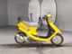 Фото Honda DIO с японского аукциона