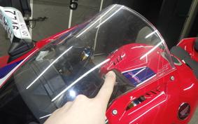 HONDA CBR1000RR RSP 2024