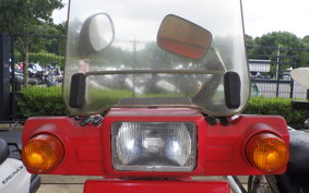 HONDA GYRO X TD01