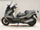 Фото BMW C400GT 2020 с японского аукциона