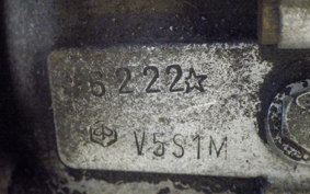 VESPA PK50SS V5S1T