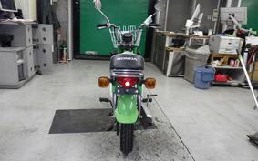 HONDA CHALY 50 CF50