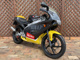 Фото Aprilia RS50 Replica с японского аукциона
