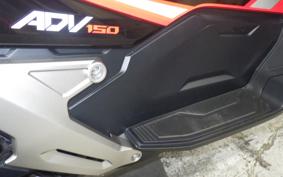 HONDA ADV150 1989 KF38