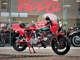 Фото Ducati MH900E 1981 с японского аукциона