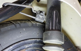 HONDA GIORNO 2 AF70
