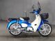 Фото Honda SUPER CUB110 с японского аукциона