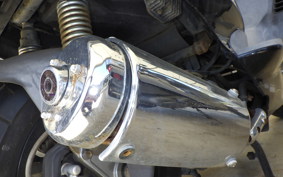 KYMCO GRAND DINK 125 Z