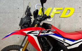 HONDA CRF250 RALLY 2017 MD44