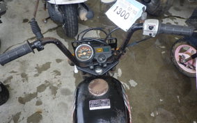 HONDA GORILLA Z50J
