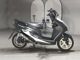 Фото Yamaha CYGNUS125XSR с японского аукциона
