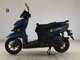 Фото Yamaha CYGNUS RAY ZR с японского аукциона