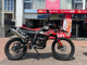 Фото Aprilia RS125 с японского аукциона