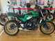 Фото Kawasaki Z650 RS 2022 с японского аукциона