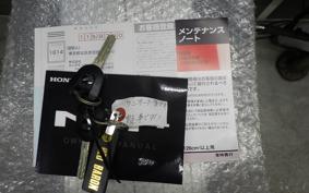 HONDA NM4 VULTUS -01 2018 RC82