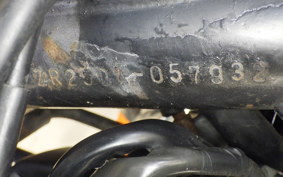 KAWASAKI BALIUS 250 ZR250A