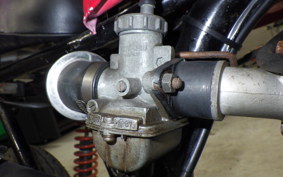 HONDA XE75 2023 CE75