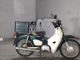 Фото Honda SUPER CUB50 2018 с японского аукциона