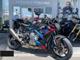 Фото BMW M1000R с японского аукциона