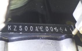 KAWASAKI Z500 2026 KZ500B