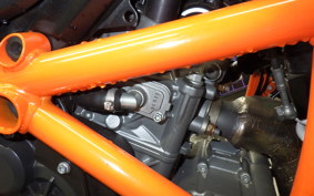 KTM 1290 SUPER DUKE R 2020