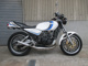 Фото Yamaha RZ 250 с японского аукциона