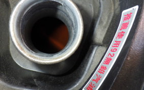 YAMAHA MAJESTY 125 FI