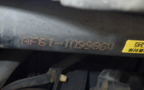 HONDA TODAY 1997 AF61