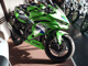 Фото Kawasaki NINJA ZX-4RR 2025 с японского аукциона
