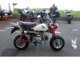 Фото Honda MONKEY с японского аукциона