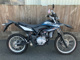 Фото Yamaha WR155R с японского аукциона