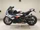 Фото BMW S1000RR M DDC 2023 с японского аукциона