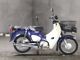 Фото Honda SUPER CUB110 с японского аукциона