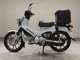 Фото Honda CROSS CUB 110 с японского аукциона