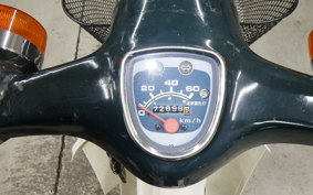 HONDA C50 SUPER CUB 2024 C50