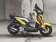 Фото Honda ZOOMER-X с японского аукциона