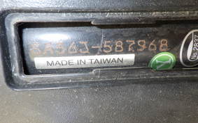 YAMAHA JOG Gen.5 SA36J