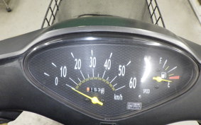 HONDA DIO Gen.6 2024 AF62