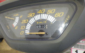 HONDA DIO 2022 AF18
