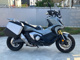 Фото Honda X-ADV 750 2021 с японского аукциона
