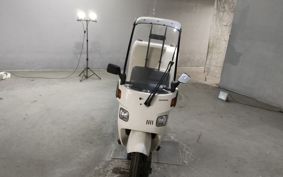 HONDA GYRO TA01