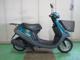 Фото Yamaha JOG APRIO с японского аукциона