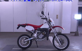 HONDA CRM50